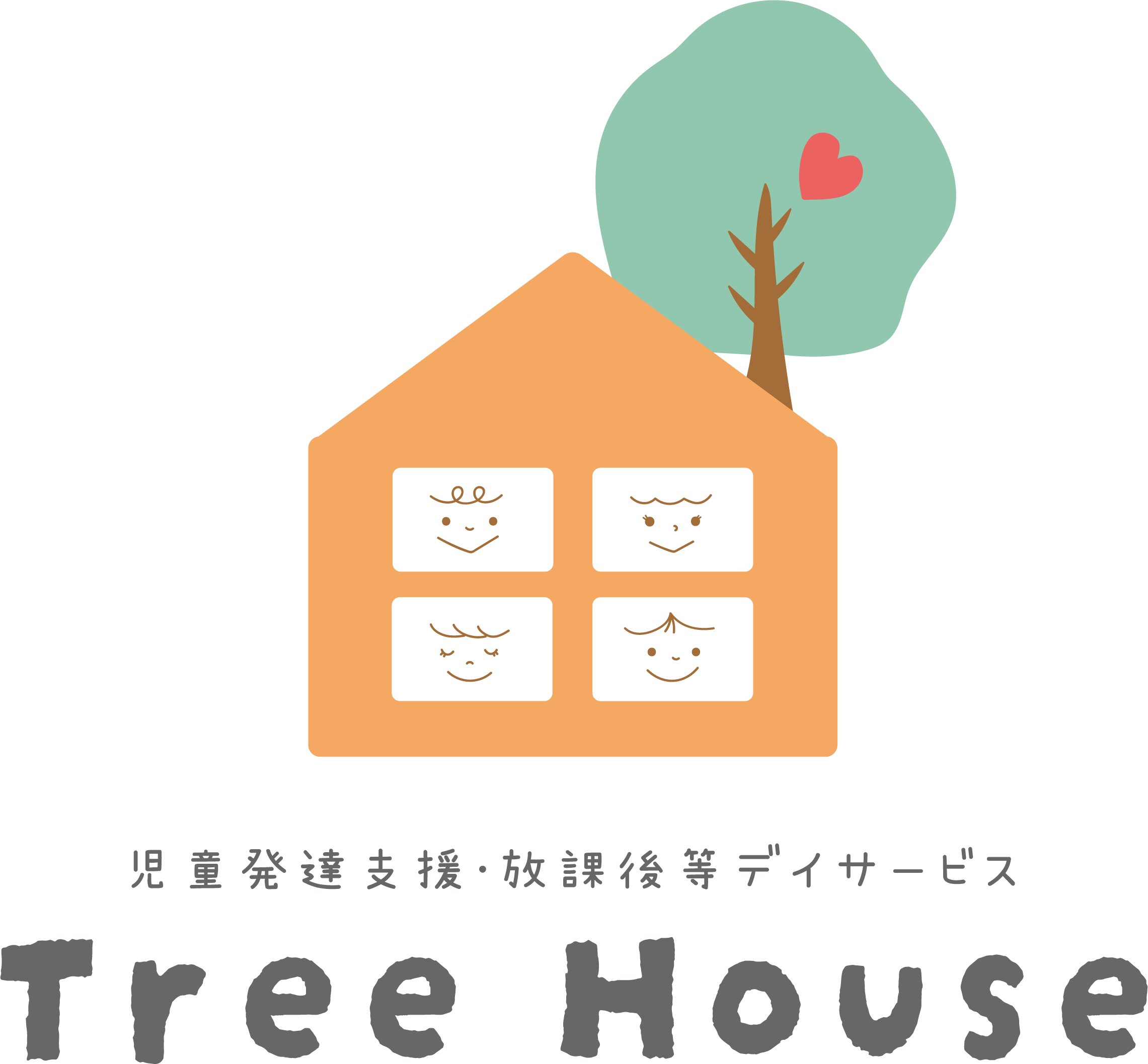 ツリーハウス常総